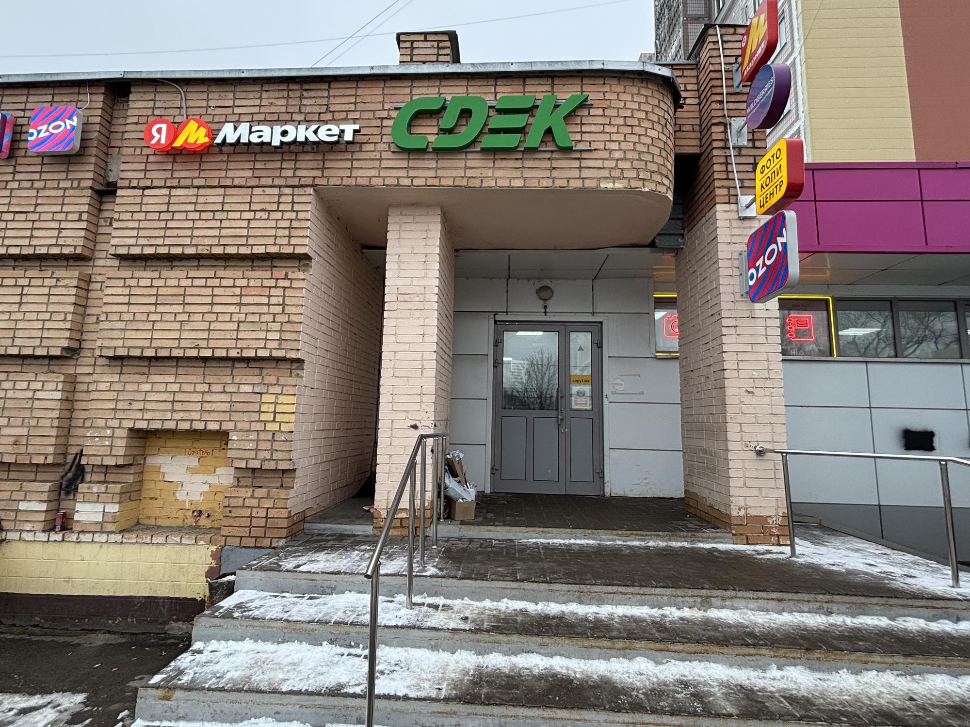 Ул. Гагарина