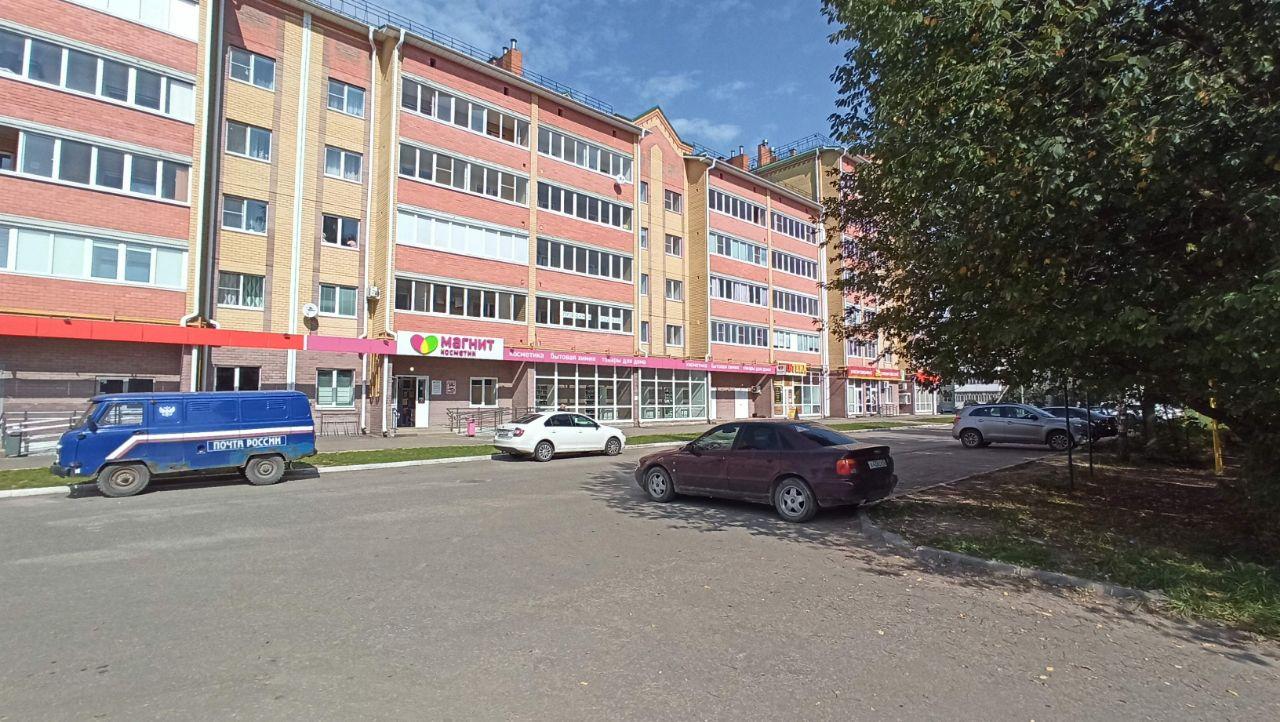 СДЭК Медведево Терешковой 19 рис. 0