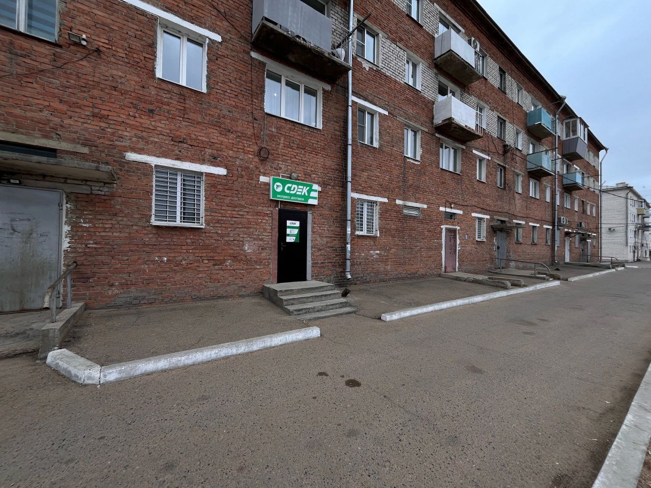 СДЭК Онохой Юбилейная 4 рис. 1