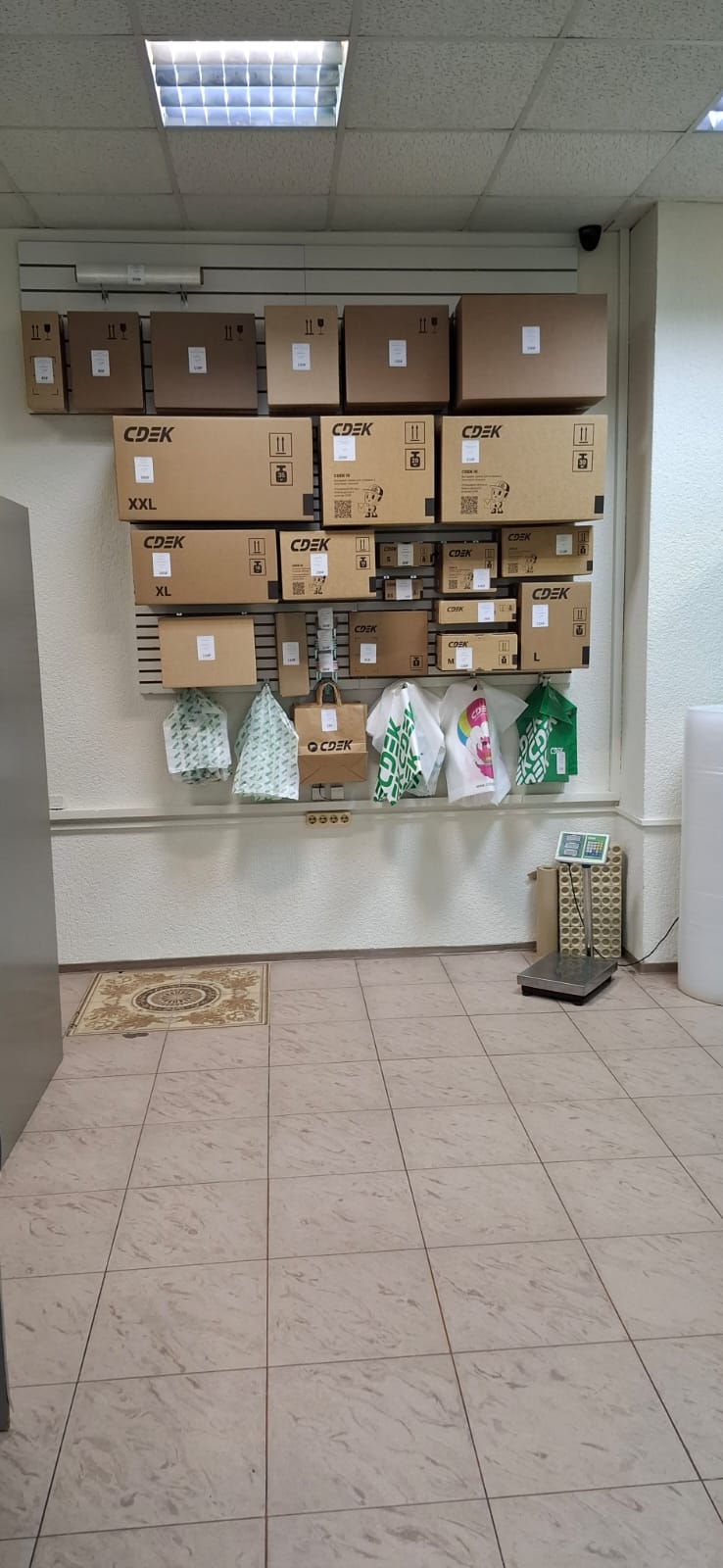 Novorossiysk Seaport