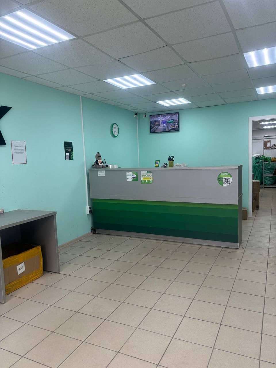 Нижегородский планетарий