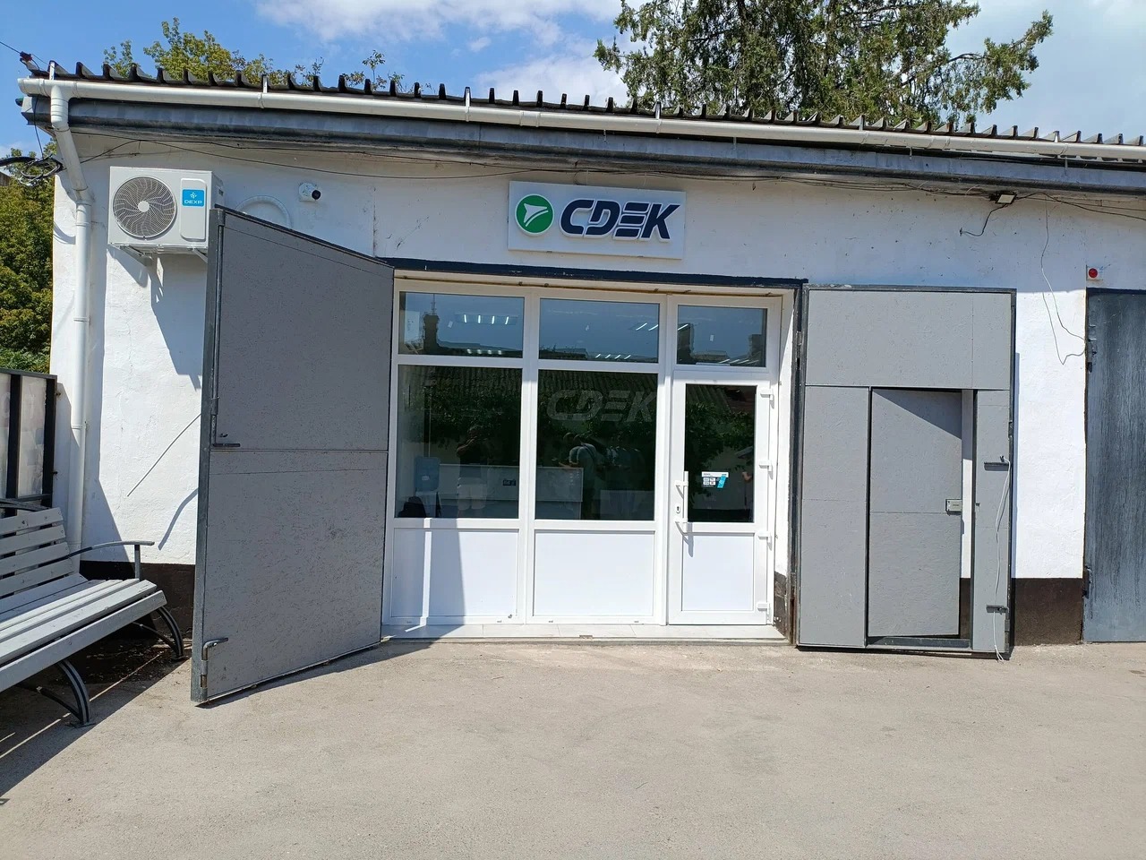 СДЭК Красноперекопск Мичурина 81 рис. 3