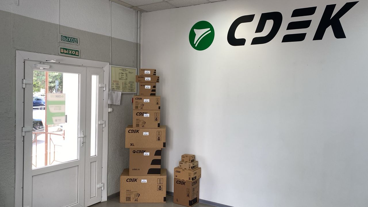 Novorossiysk Seaport