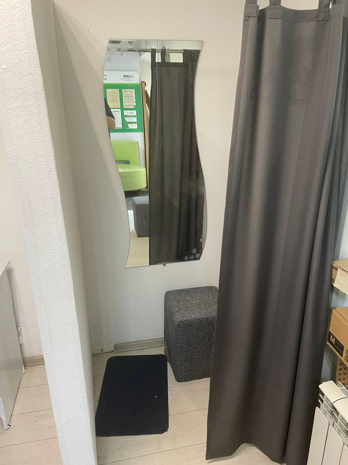 Ул. Пушкина