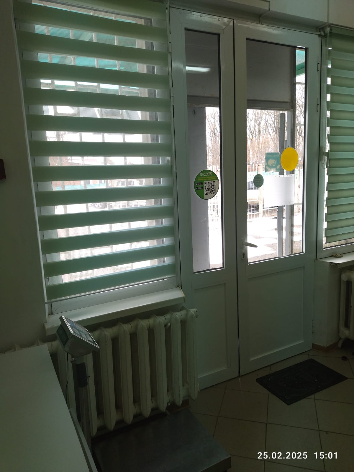 Ispolkomovskaya street