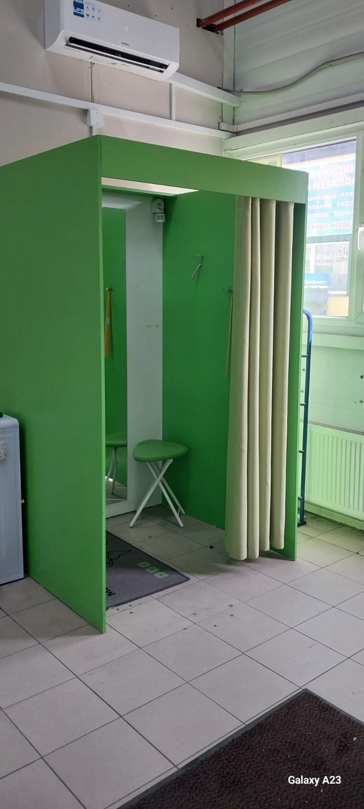 СДЭК Старая Купавна ш Акрихиновское 12 павильон В10 рис. 2