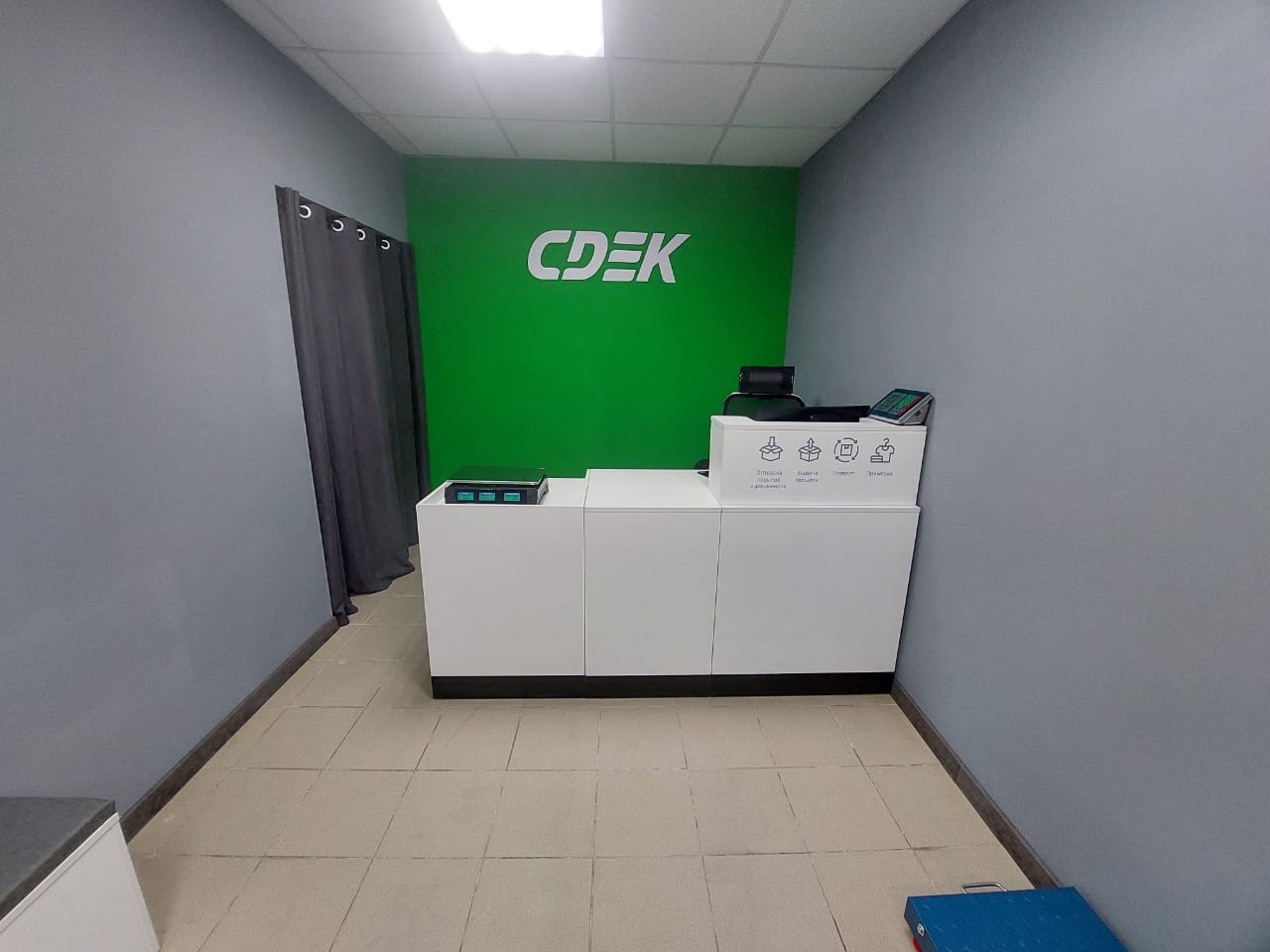 СДЭК Яйва Заводская 39 рис. 0
