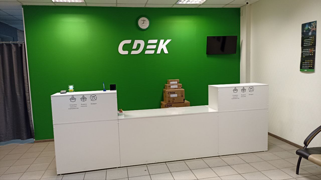 Пр-т Кузнецкий