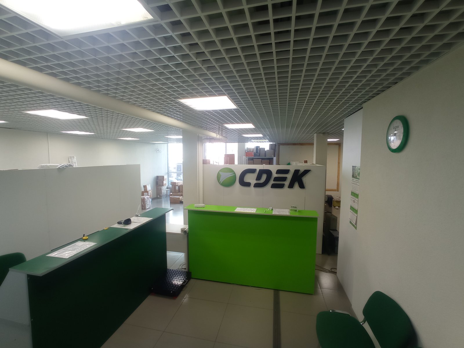 Национальная библиотека Беларуси