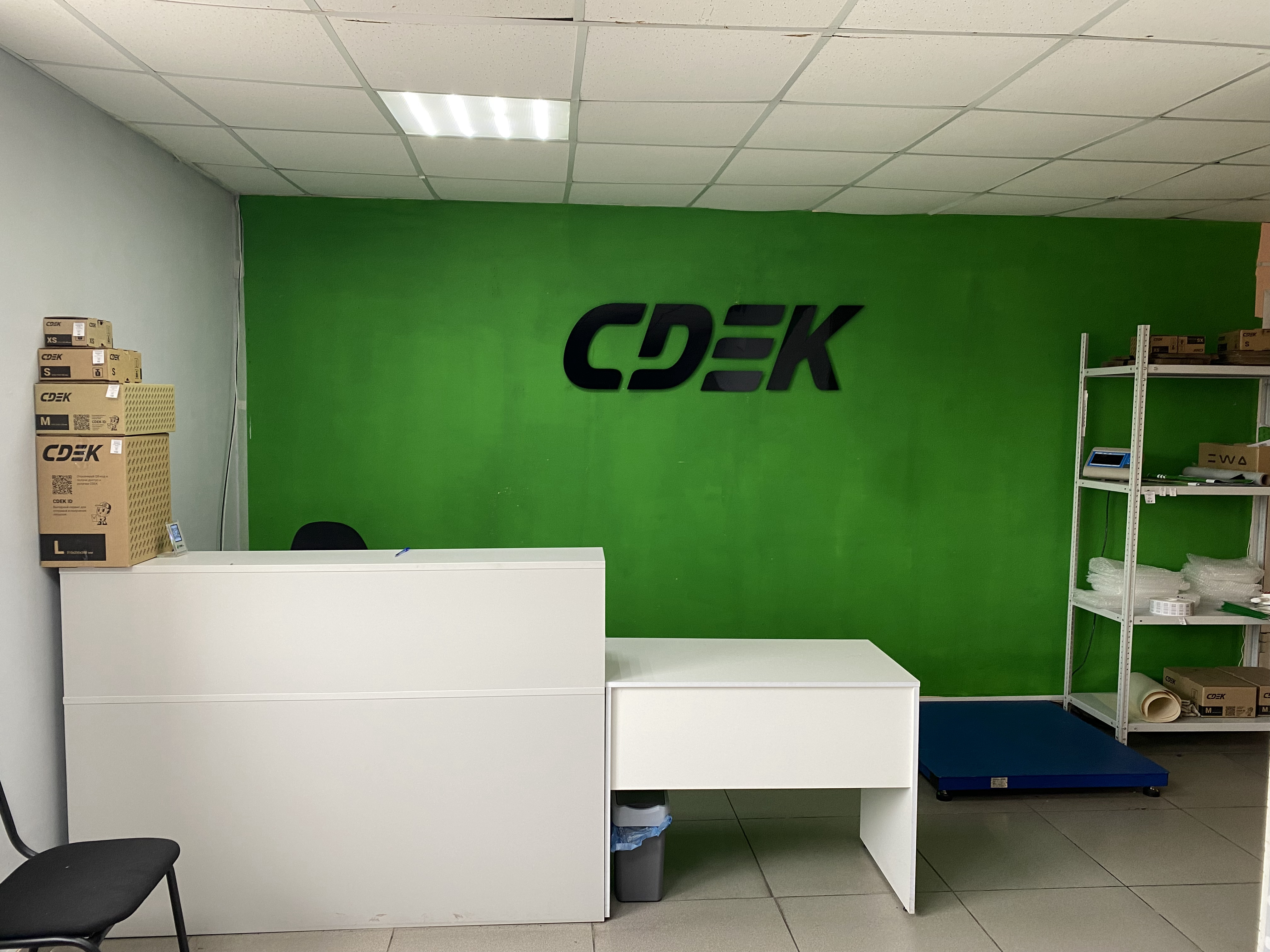 СДЭК Березовка Полевая 1А рис. 3