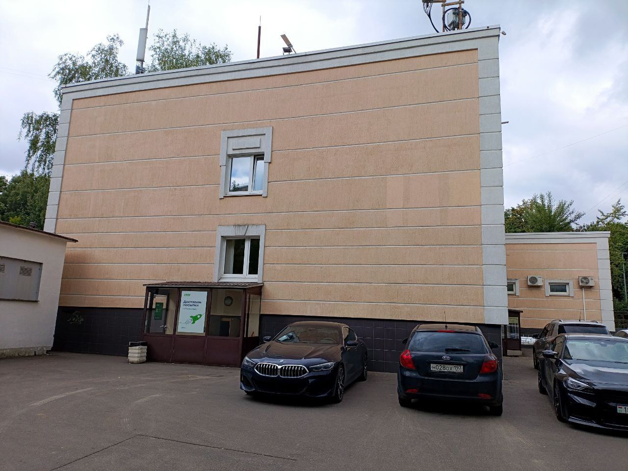 Пункт выдачи СДЭК ул. Азовская, 35к3 подъезд 8 — фото