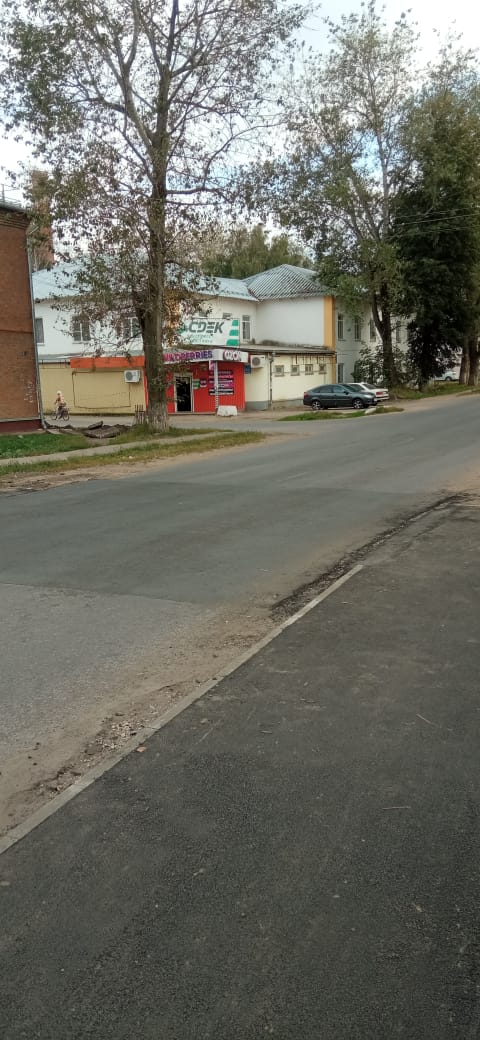 СДЭК Богородицк Карла Маркса 48 рис. 6