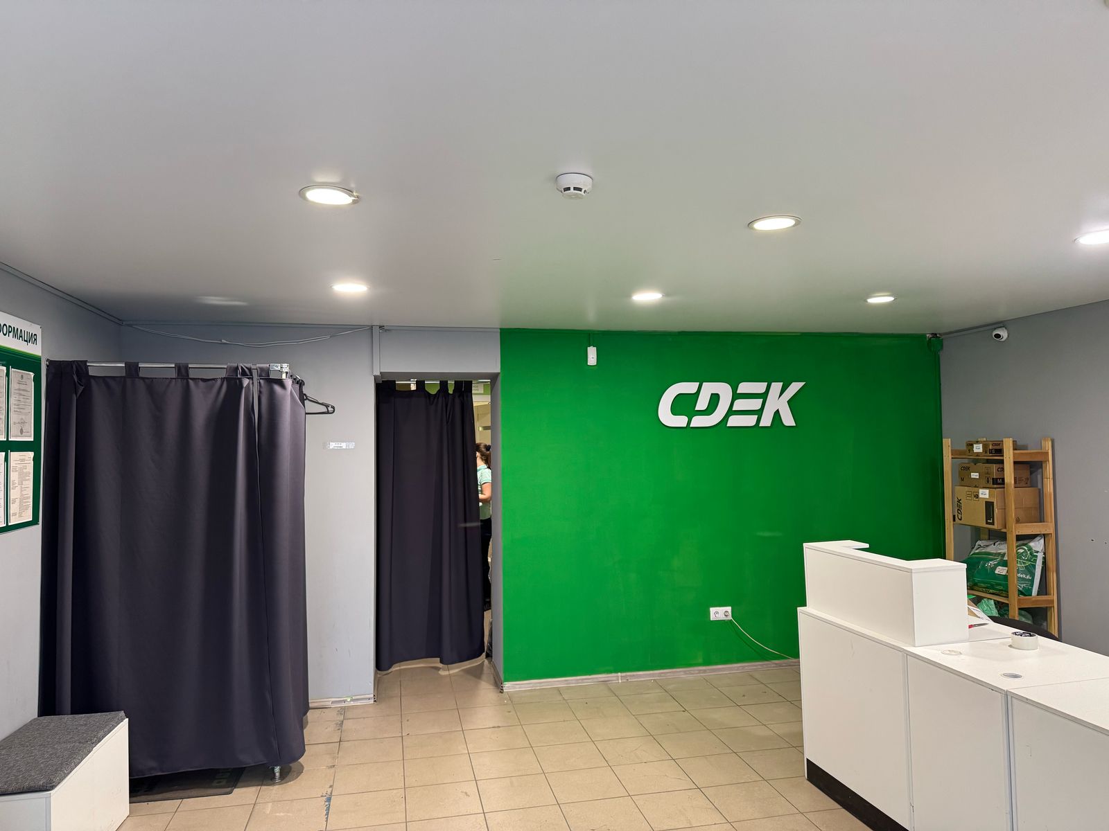 Yaroslavl Railway Station