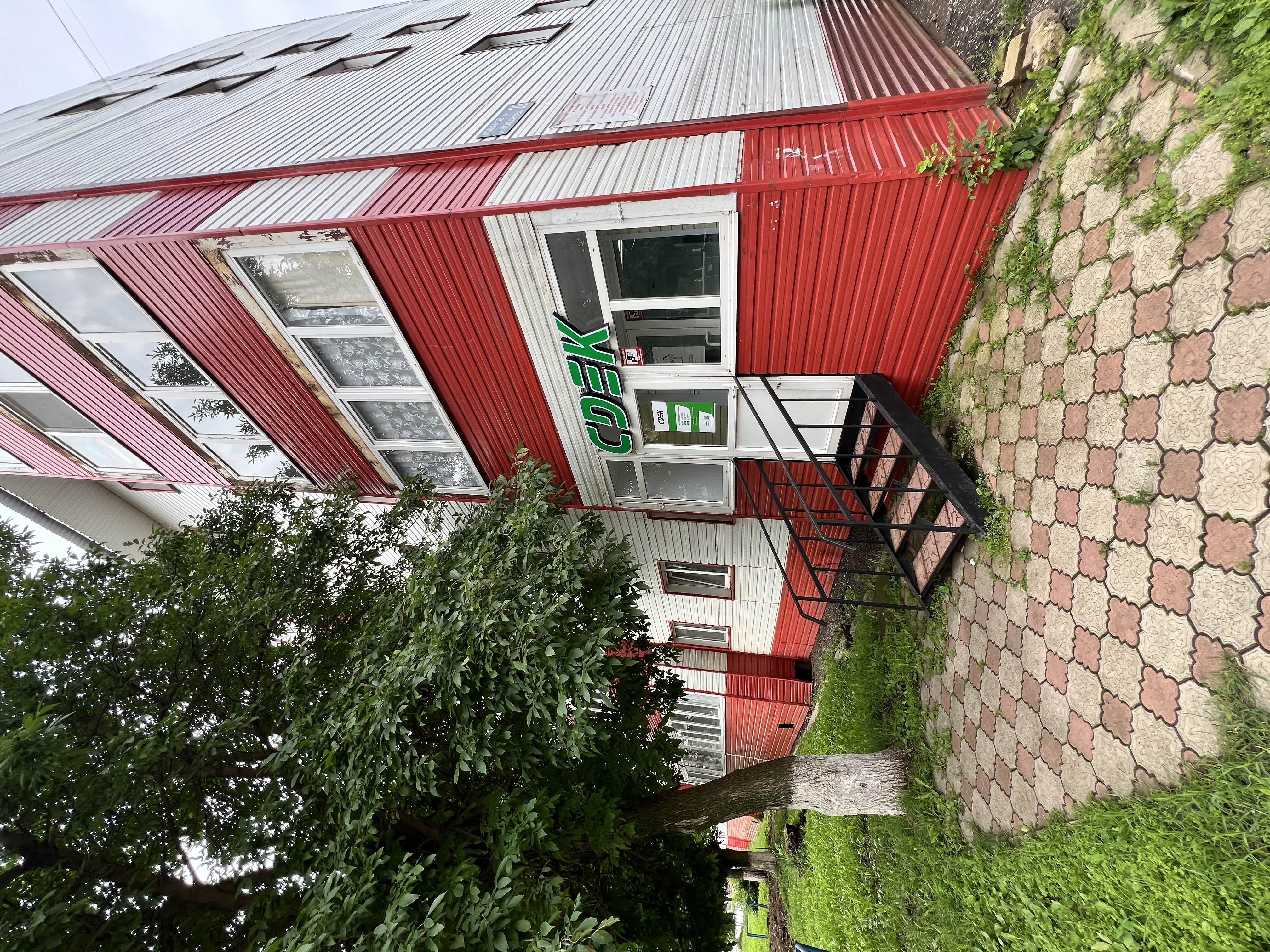 СДЭК Актюбинский Комарова 20 рис. 4
