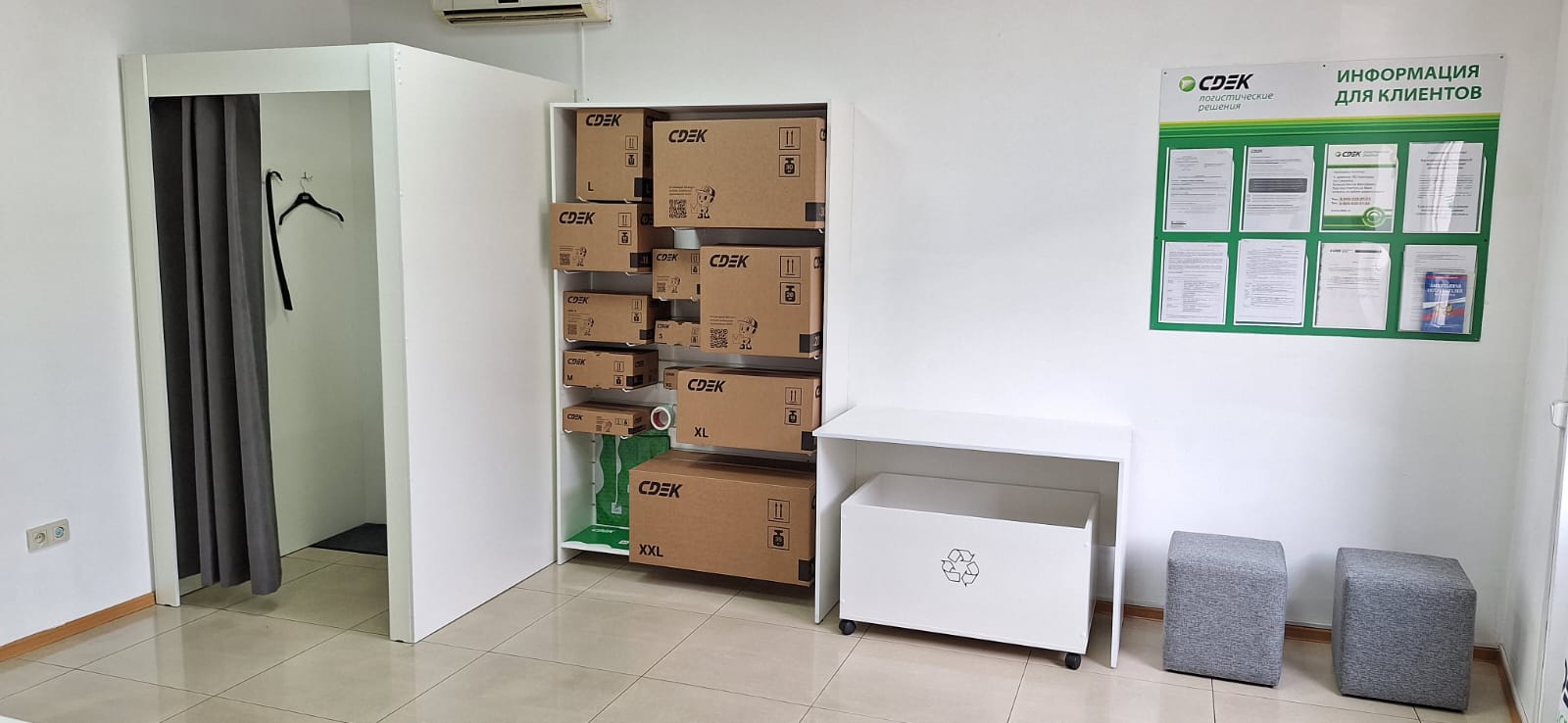 Krasnodar Bus Terminal 1