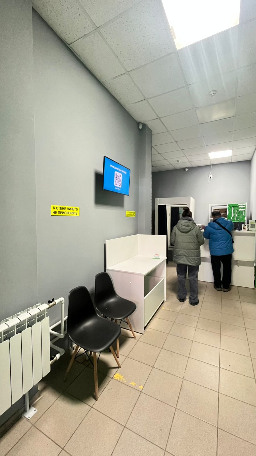 Пункт выдачи СДЭК ул. Захарченко, 7А — фото