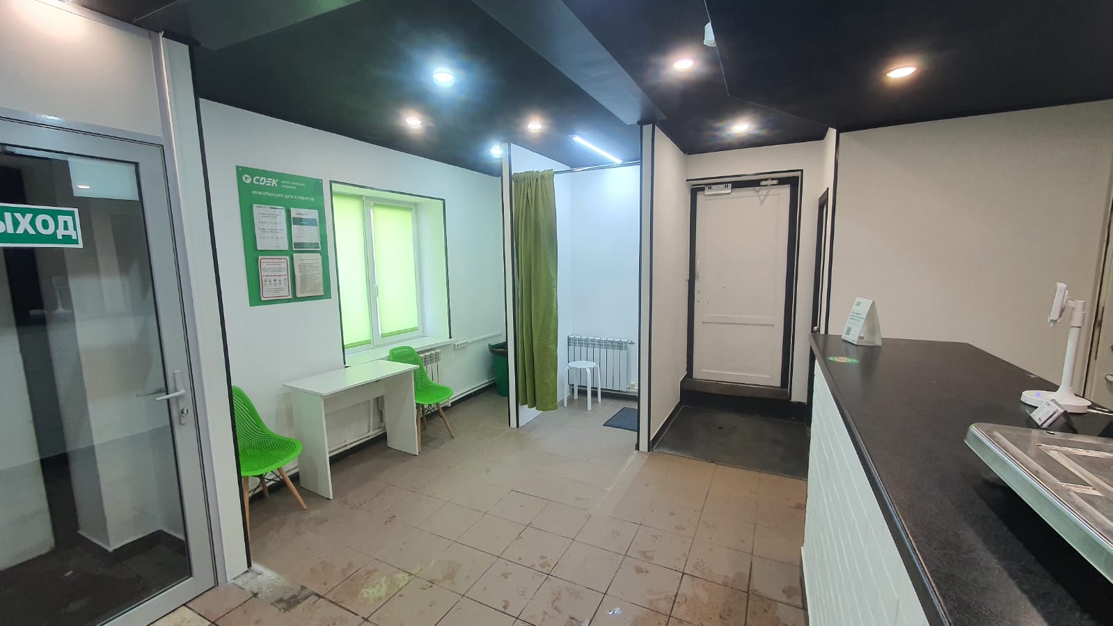 ЖД вокзал Мурманска