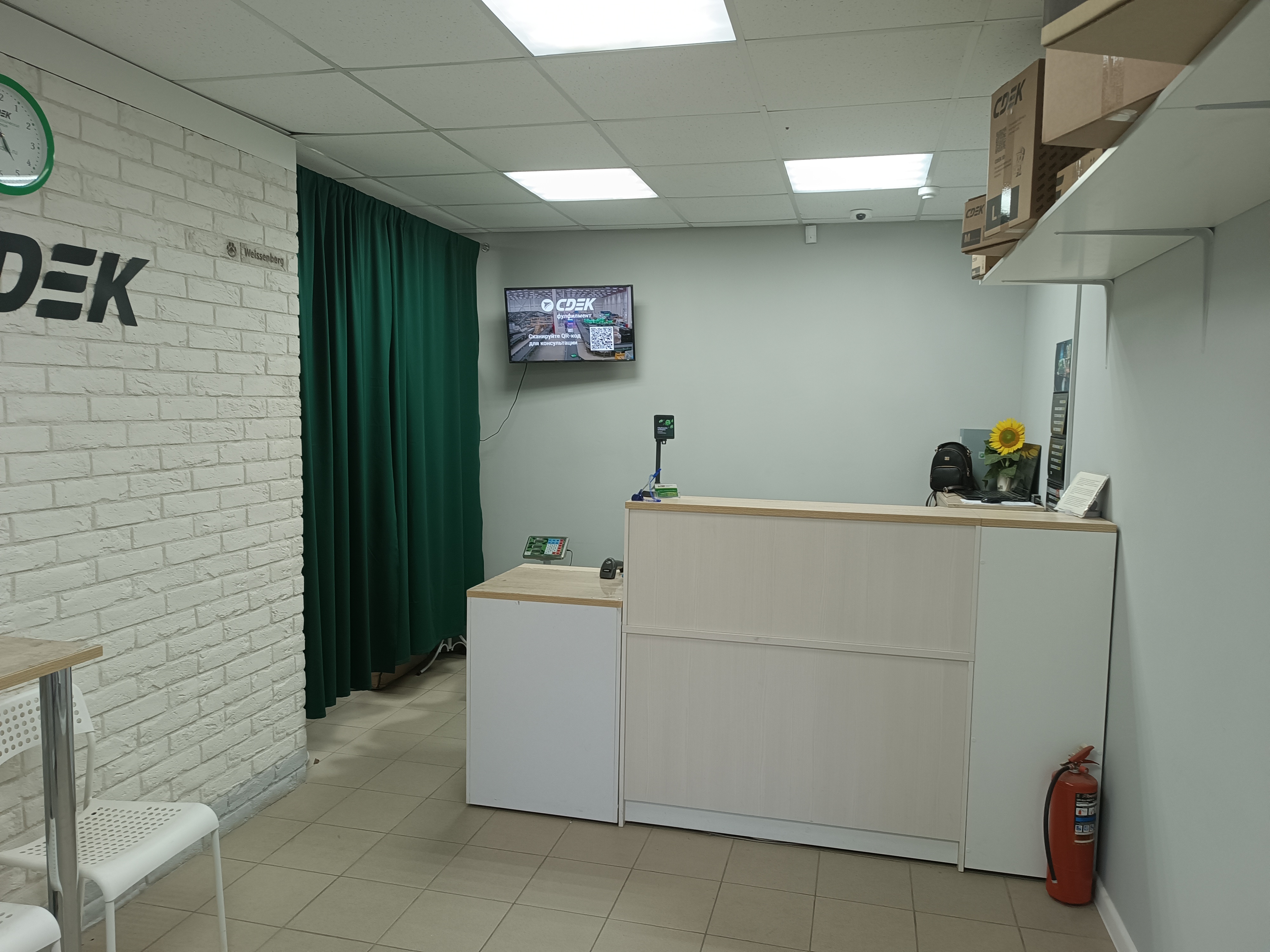 Ул.70 лет Победы