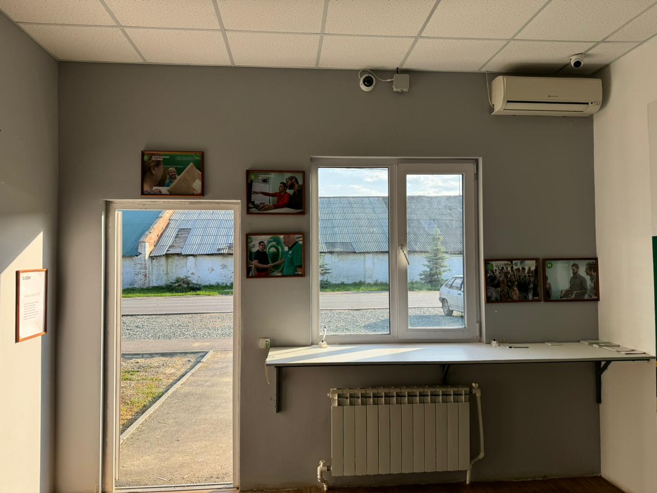 СДЭК Аргаяш Гагарина 23 рис. 2