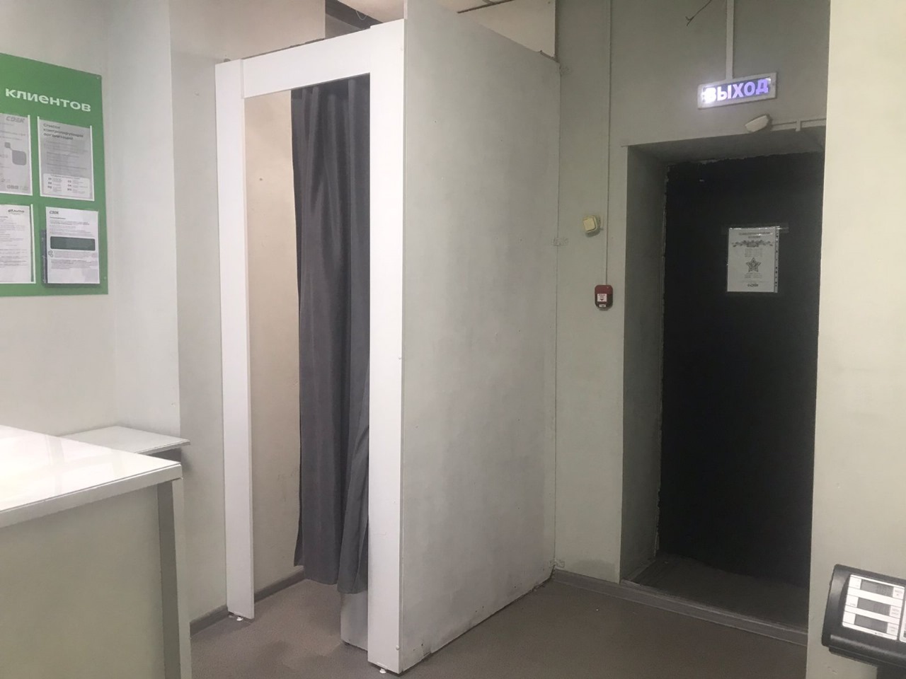 Пункт выдачи СДЭК ул. Чертыгашева, 126, 13 — фото