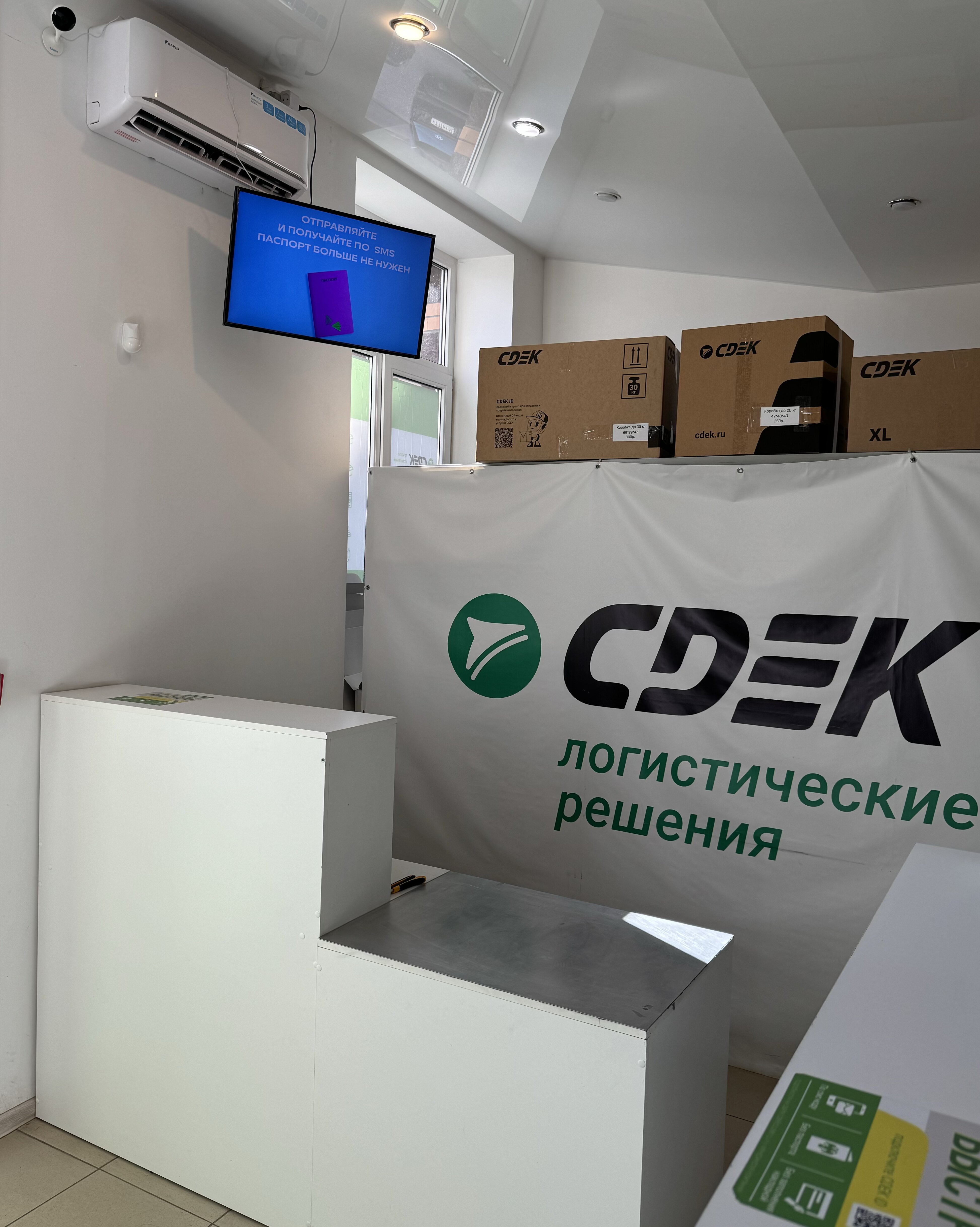 СДЭК Мурино Петровский 7 рис. 2
