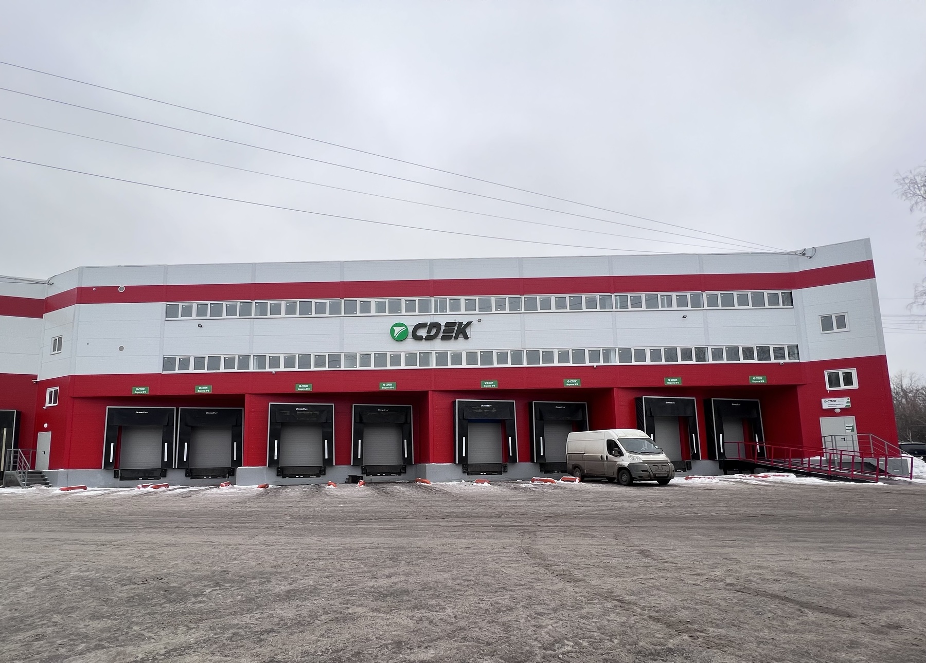Moskovskoe highway.
