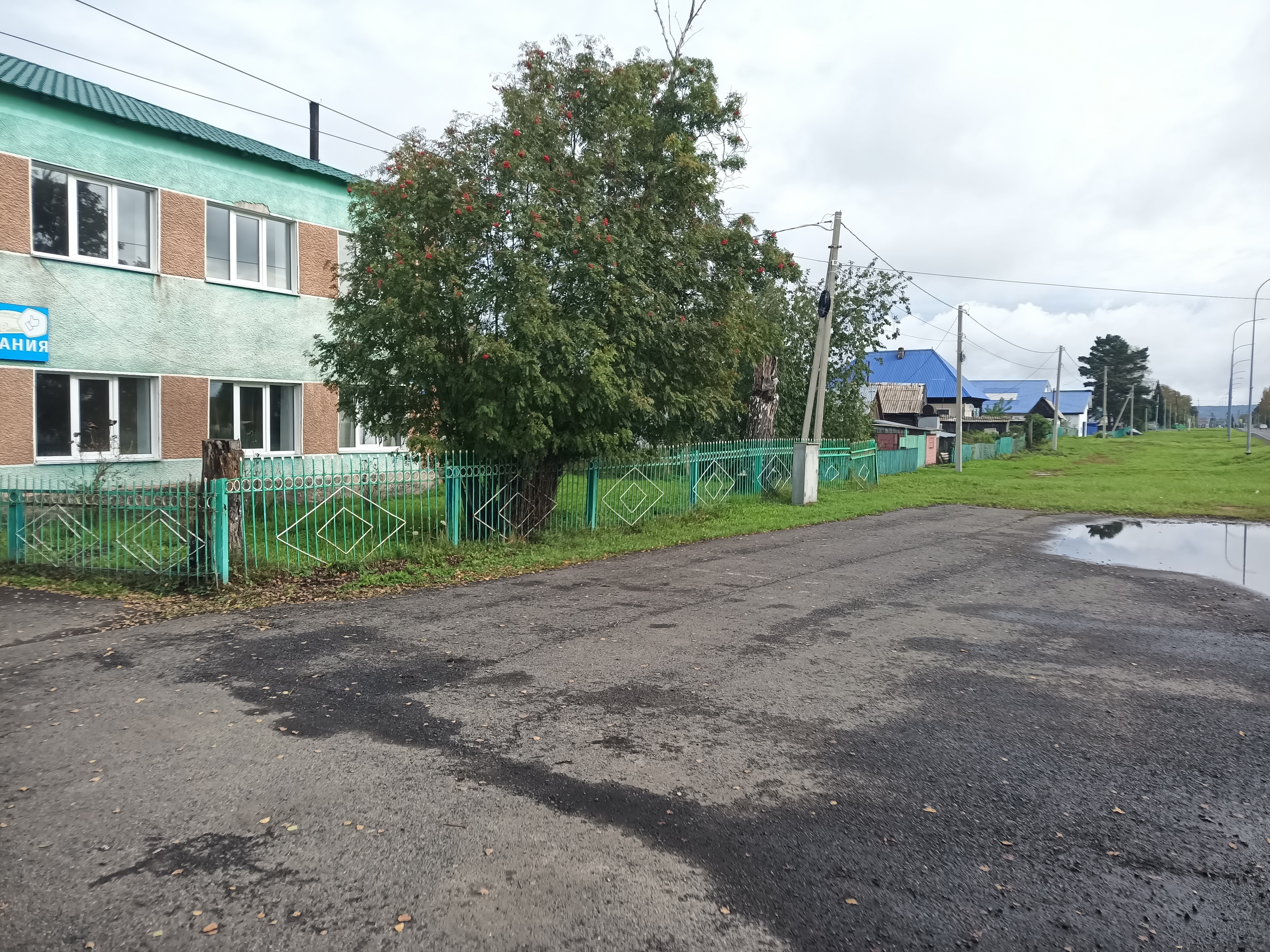 СДЭК Крапивинский Кирова 1А рис. 11
