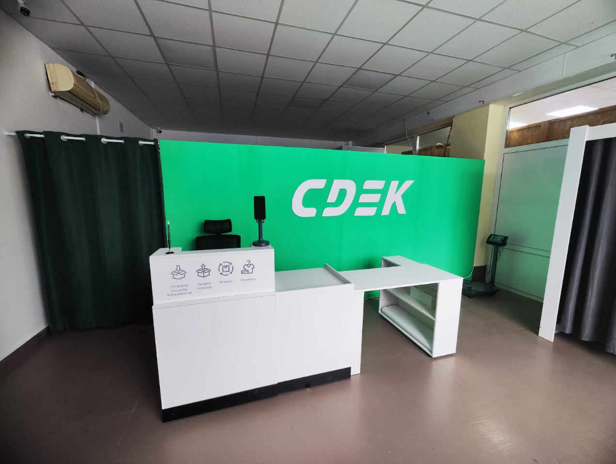 Ул. Сосновская