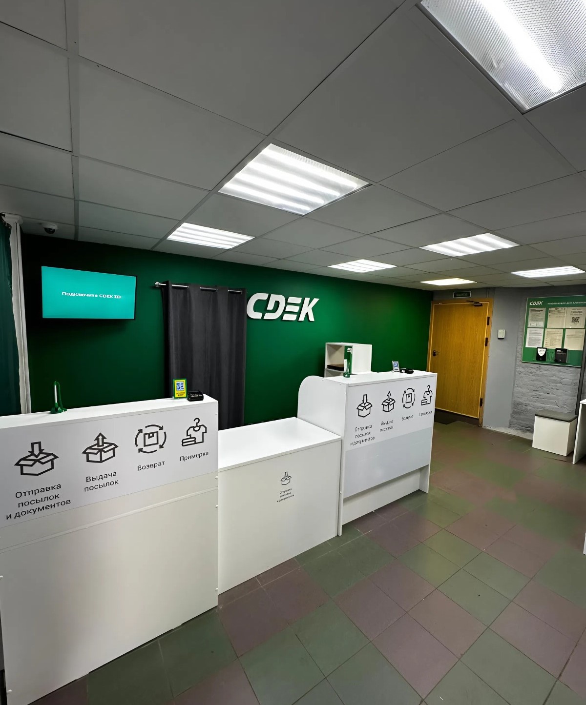 ワシリエフスキー島