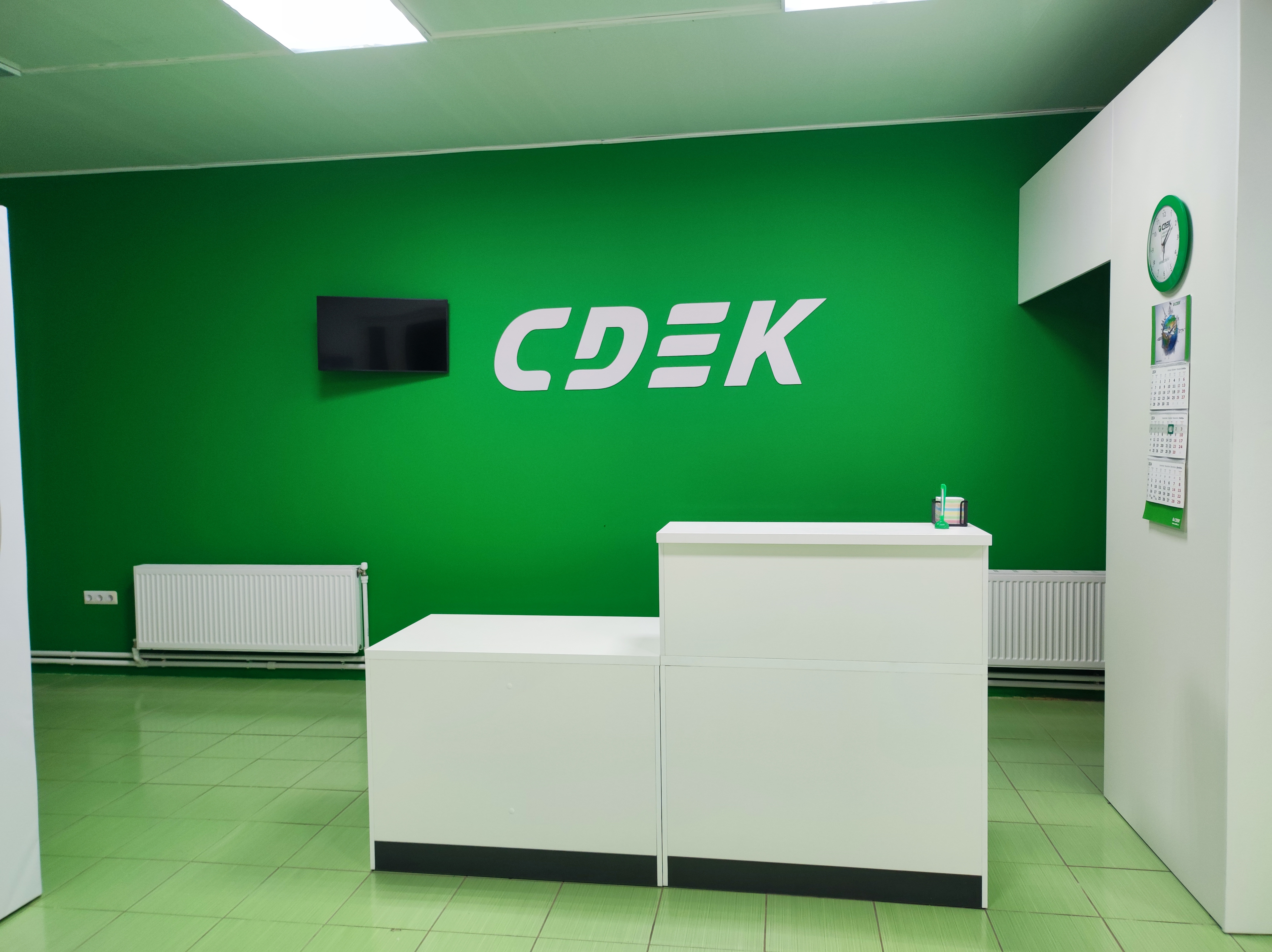СДЭК Ильский Мира 36 Б рис. 2