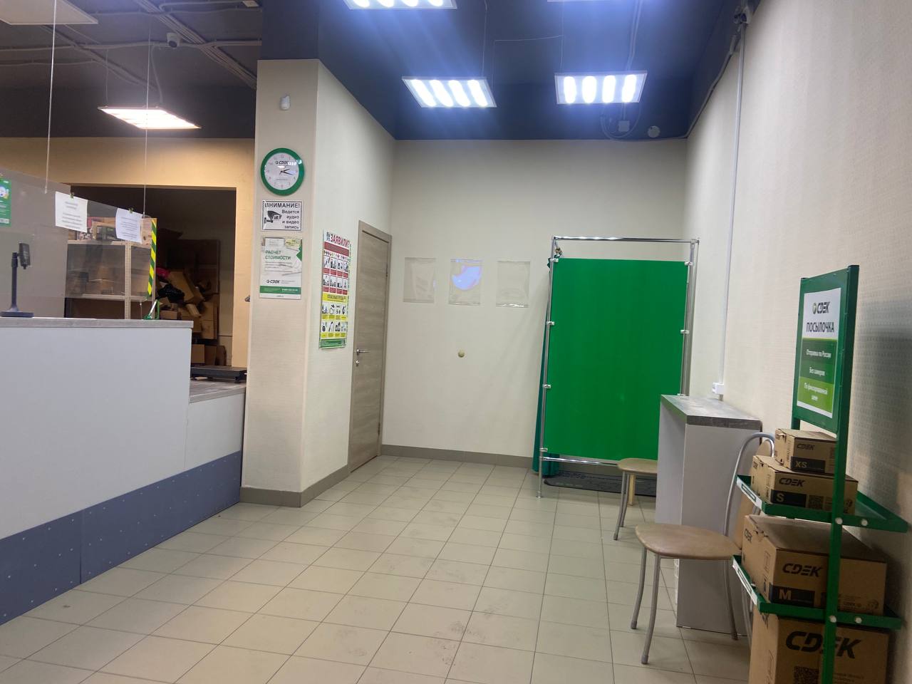 СДЭК Кудрово Областная 1 рис. 4