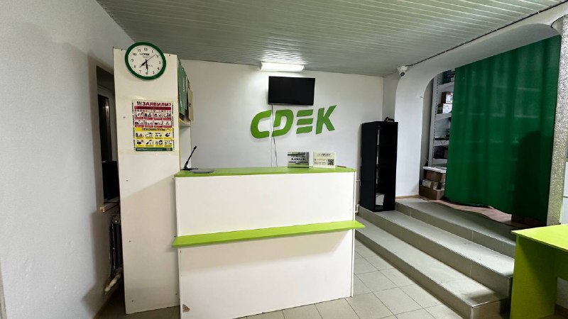 СДЭК Карачаевск Ленина 52 рис. 2