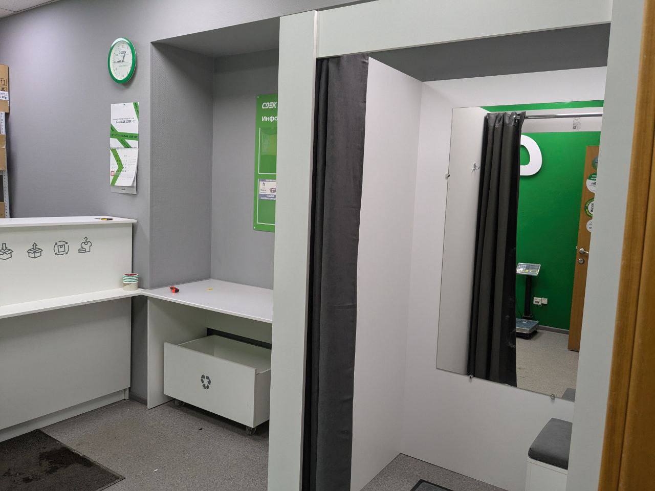 Гринвич Екатеринбург