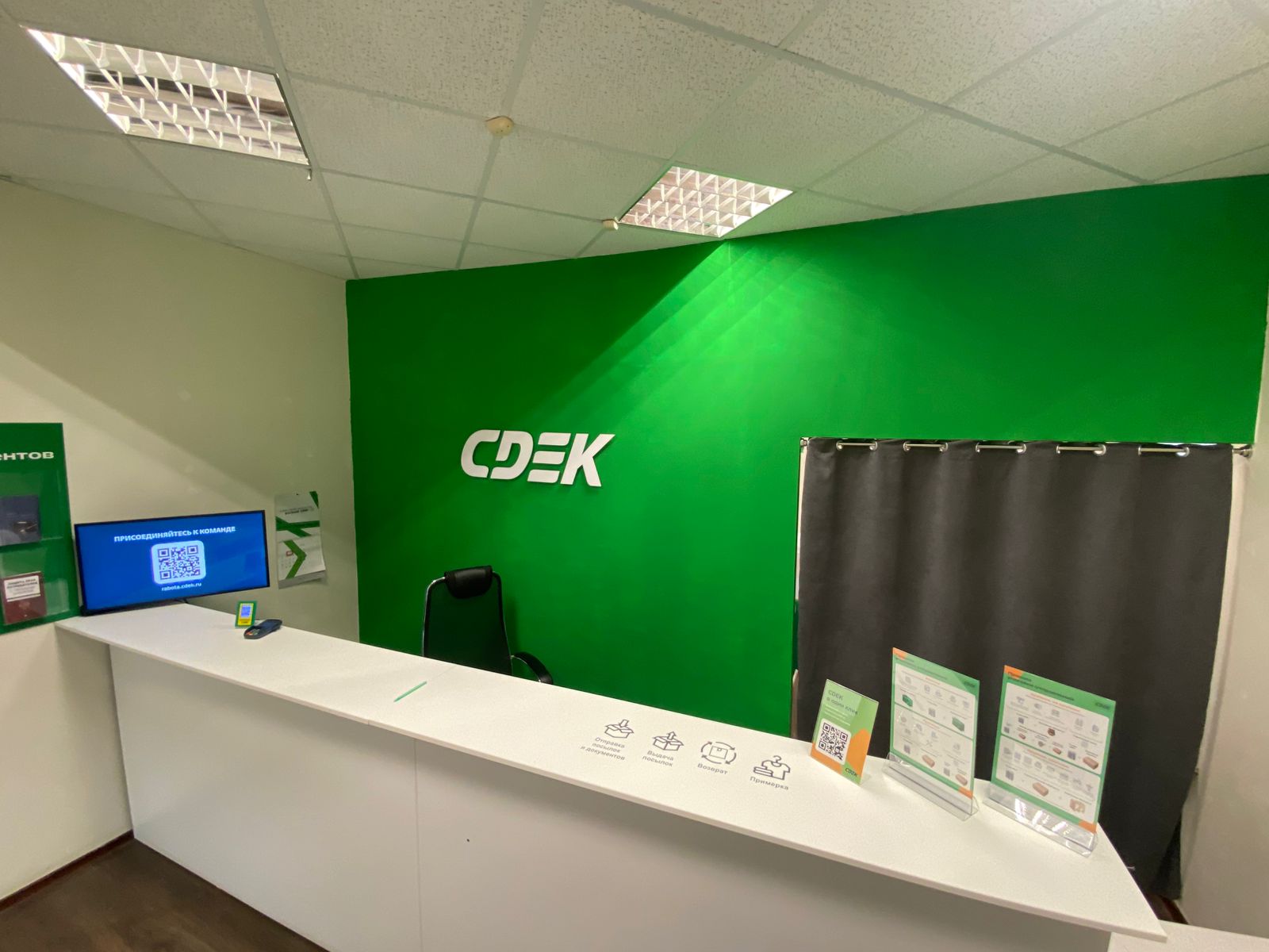 Ул. Пушкина