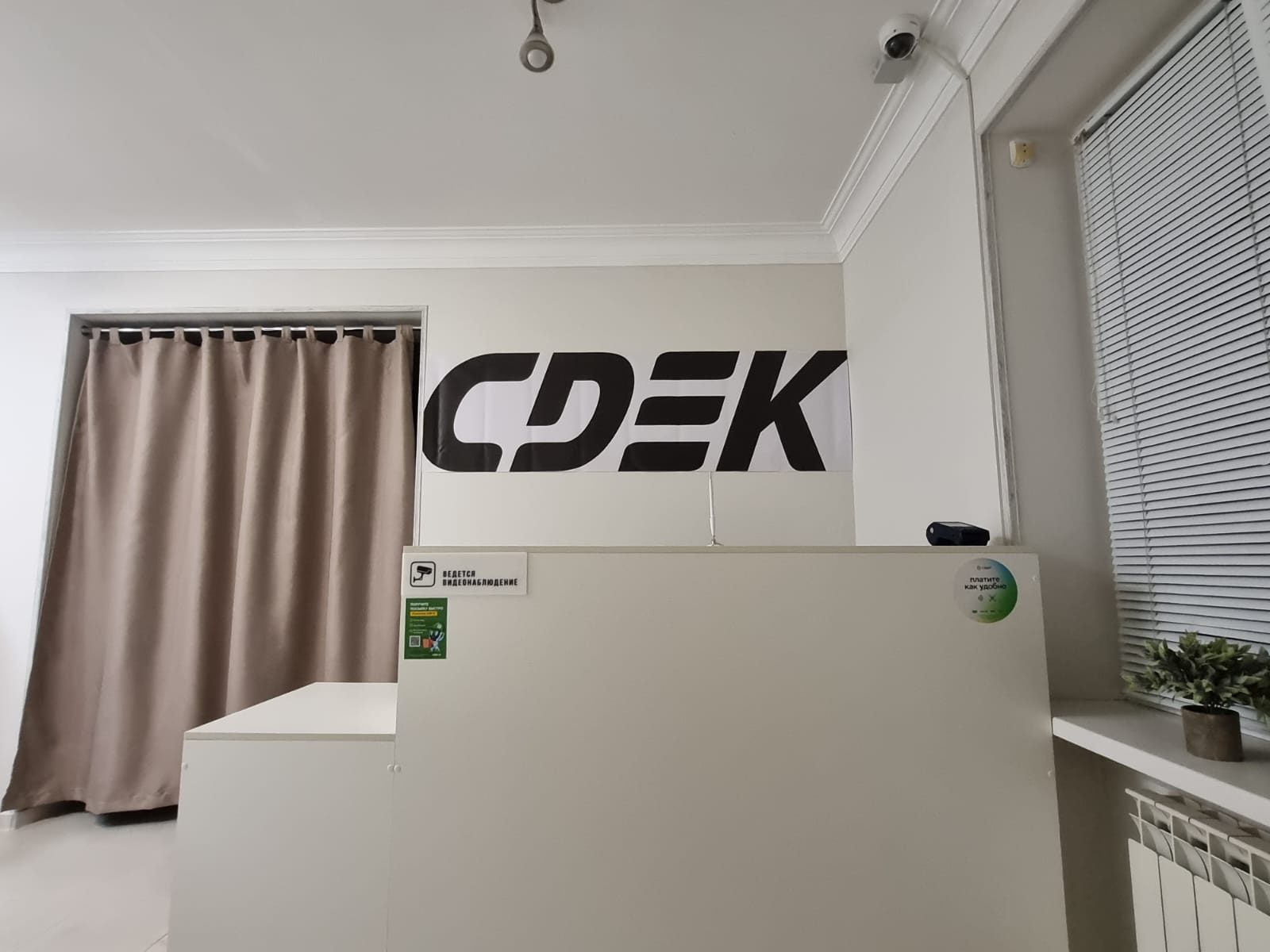 Ул. Ногмова