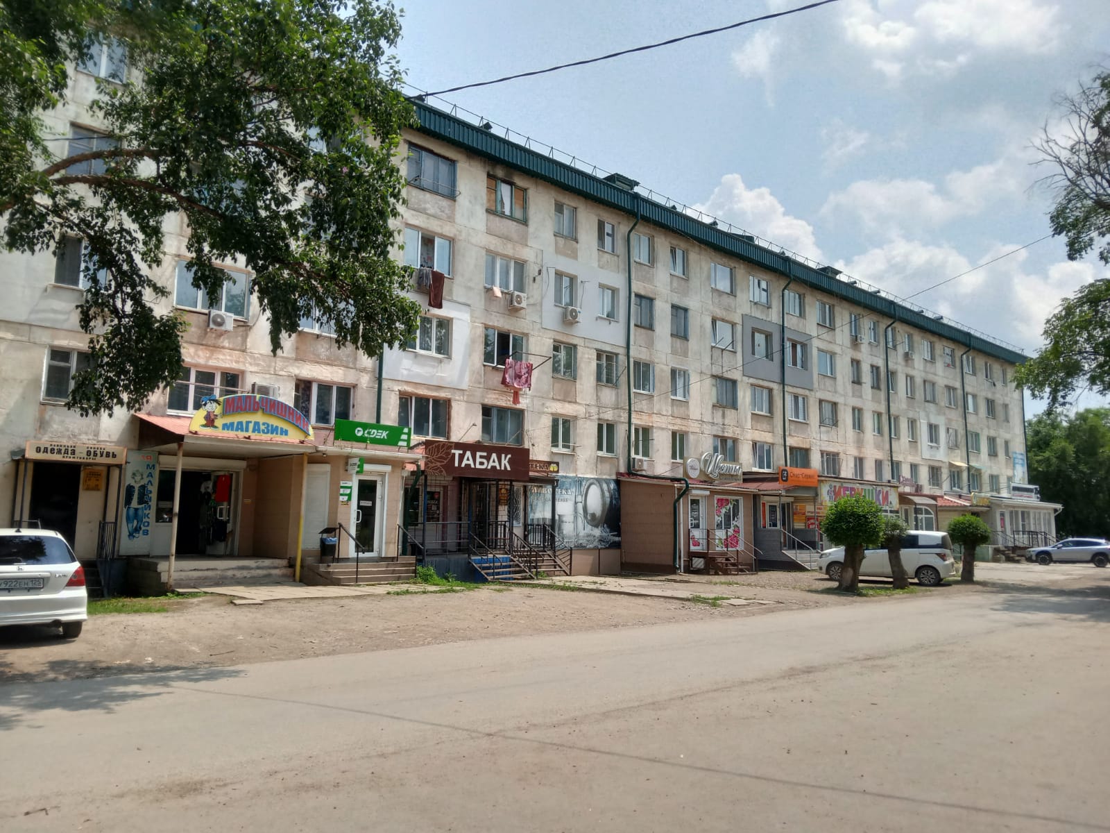 СДЭК Кавалерово Арсеньева 74 рис. 0