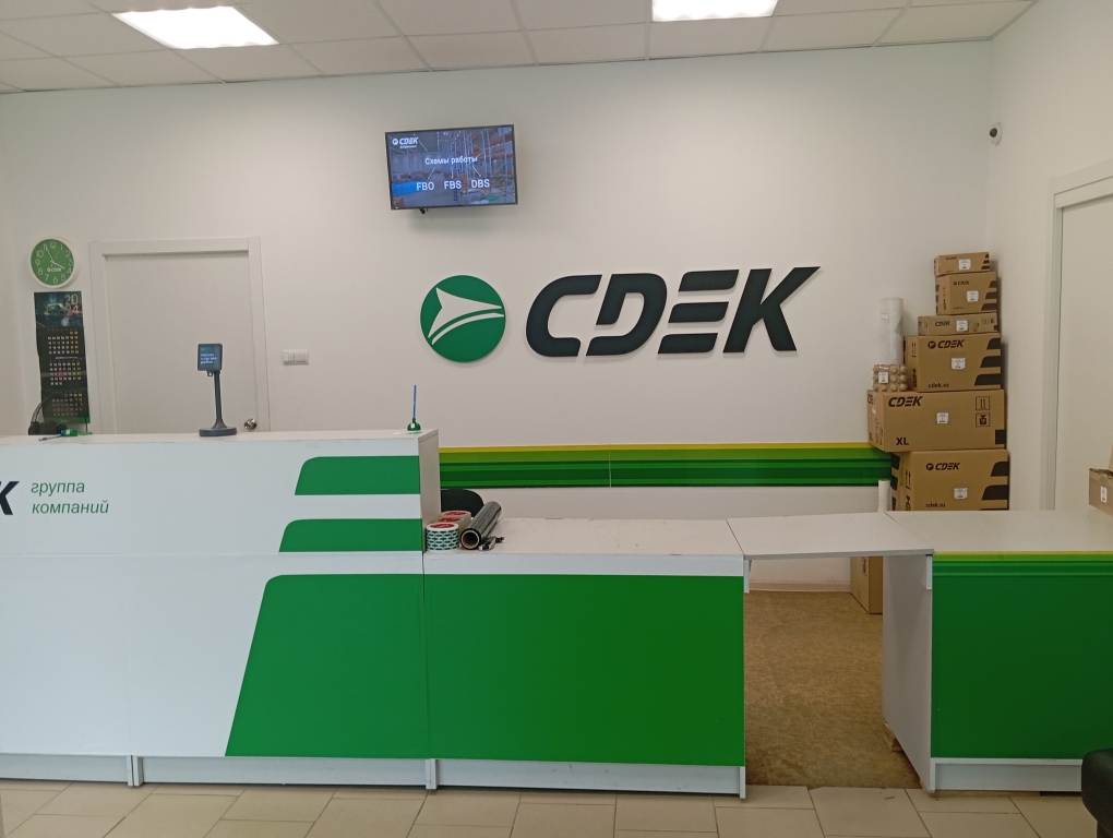 Ул. Звездная