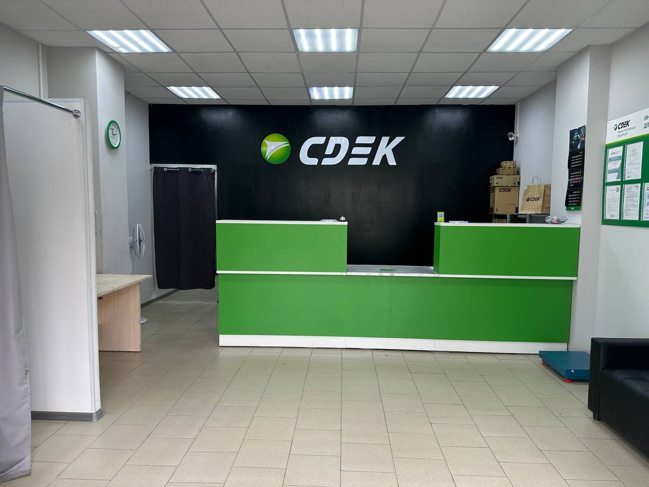СДЭК Ломоносов Швейцарская 1 рис. 1