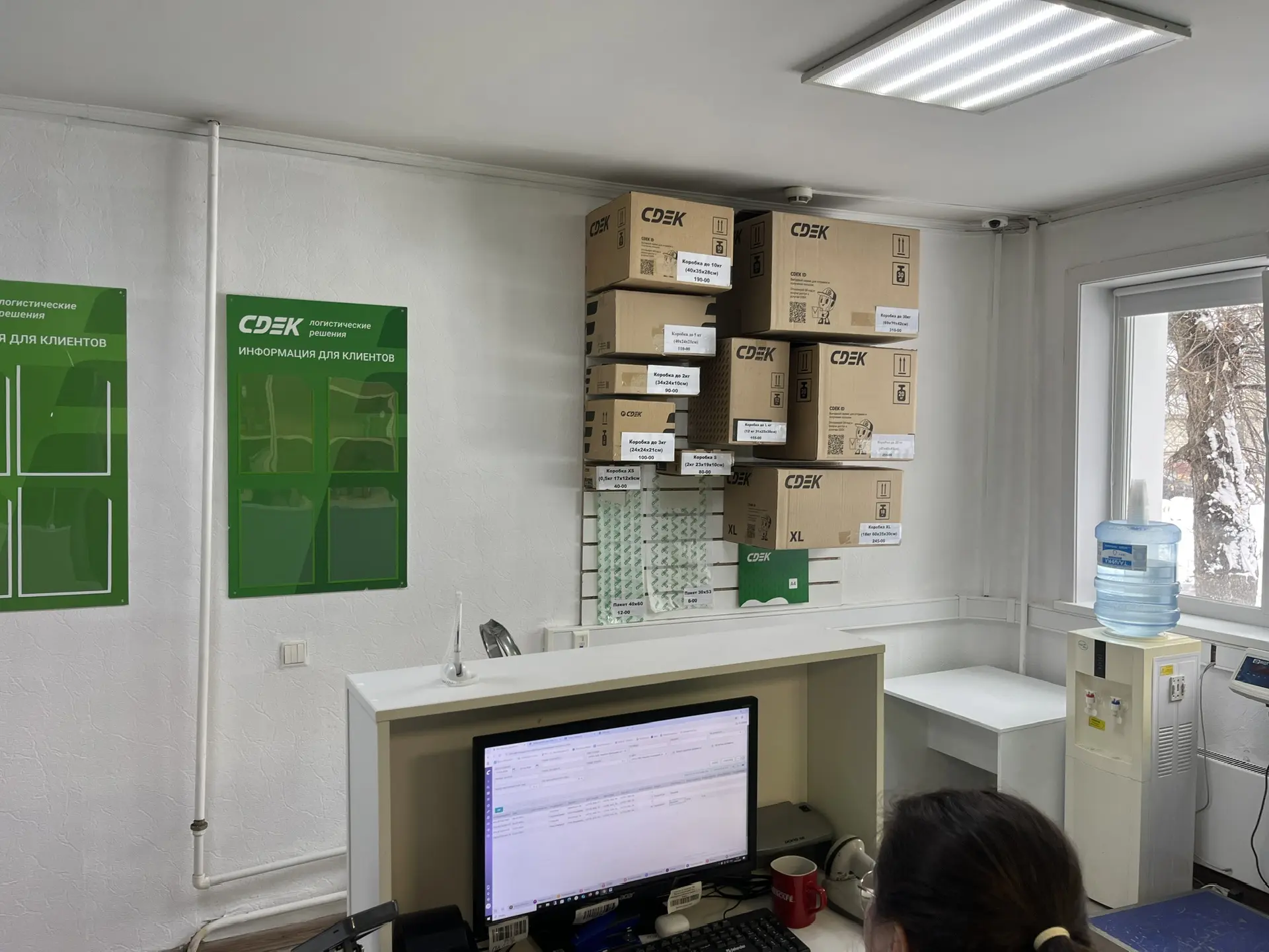 Пункт выдачи СДЭК ул. Пушкина, 19А — фото