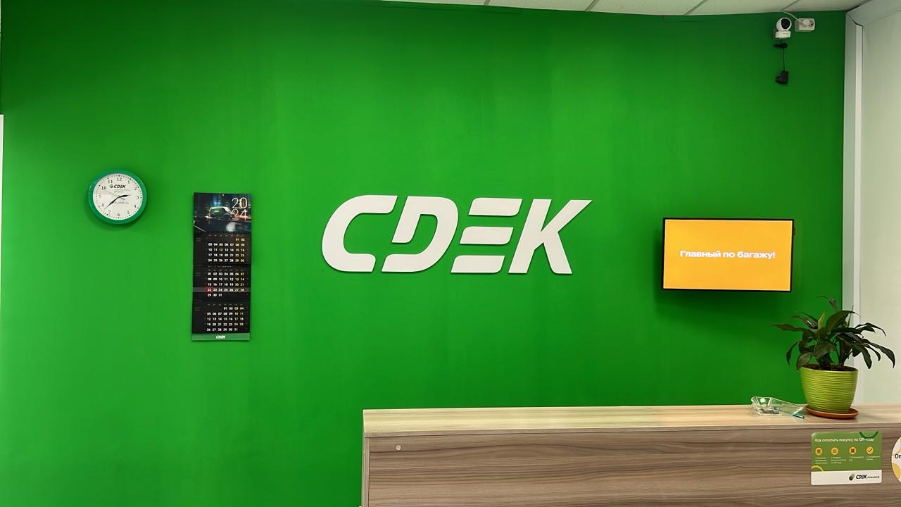 Ул. Петрова