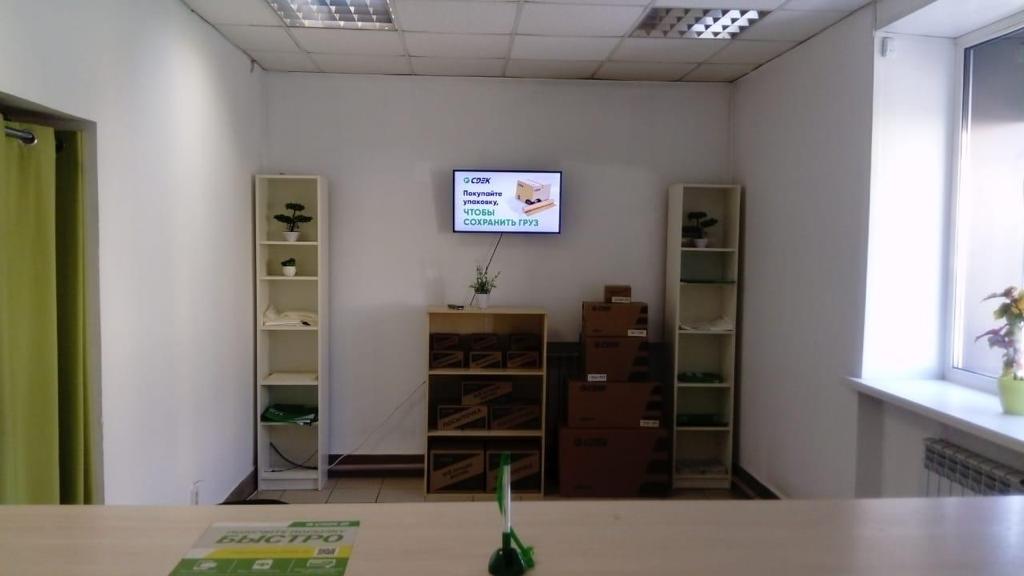 СДЭК Гурьевск Ленина 76 рис. 2