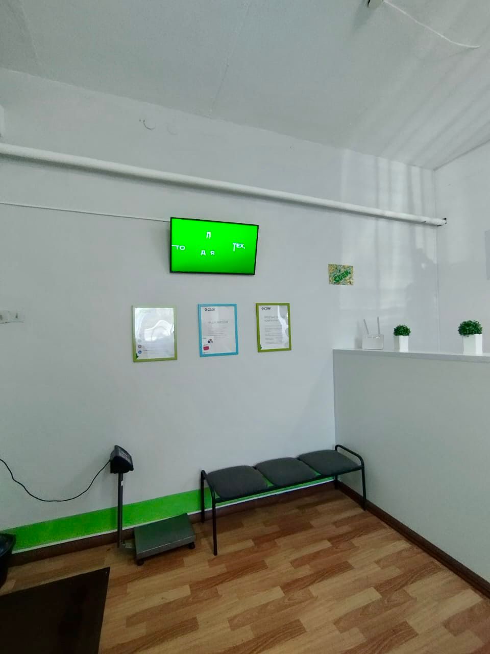 СДЭК Лукоянов Коммунистическая 3 рис. 1