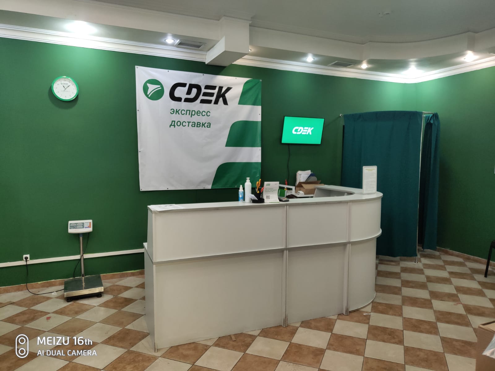 СДЭК Электрогорск Советская 1А рис. 2