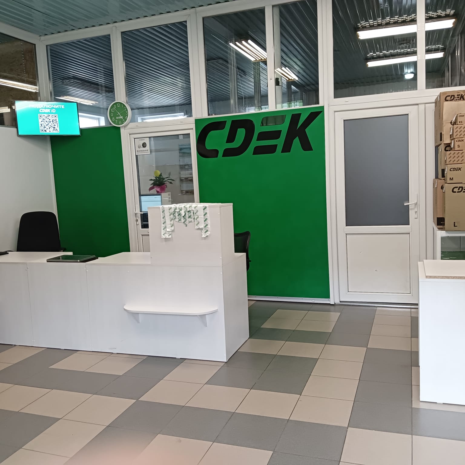 СДЭК Боготол Советская 15 рис. 2