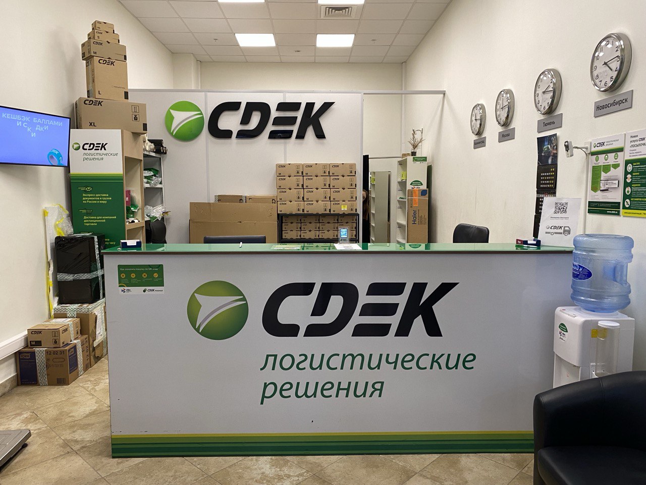 Ул. 50 лет Октября