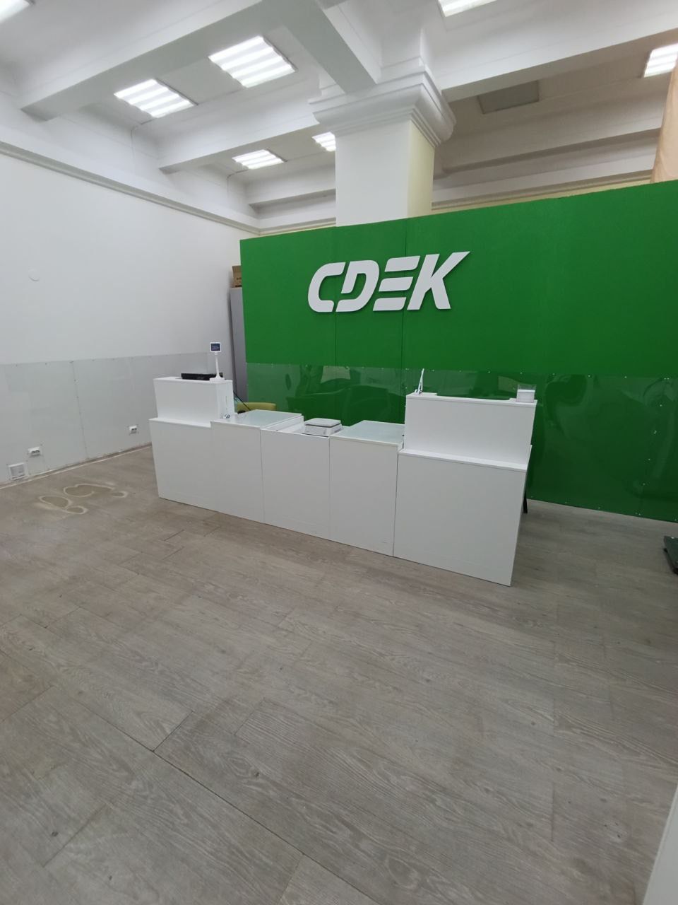 Oktyabrskoy Revolyutsii Street