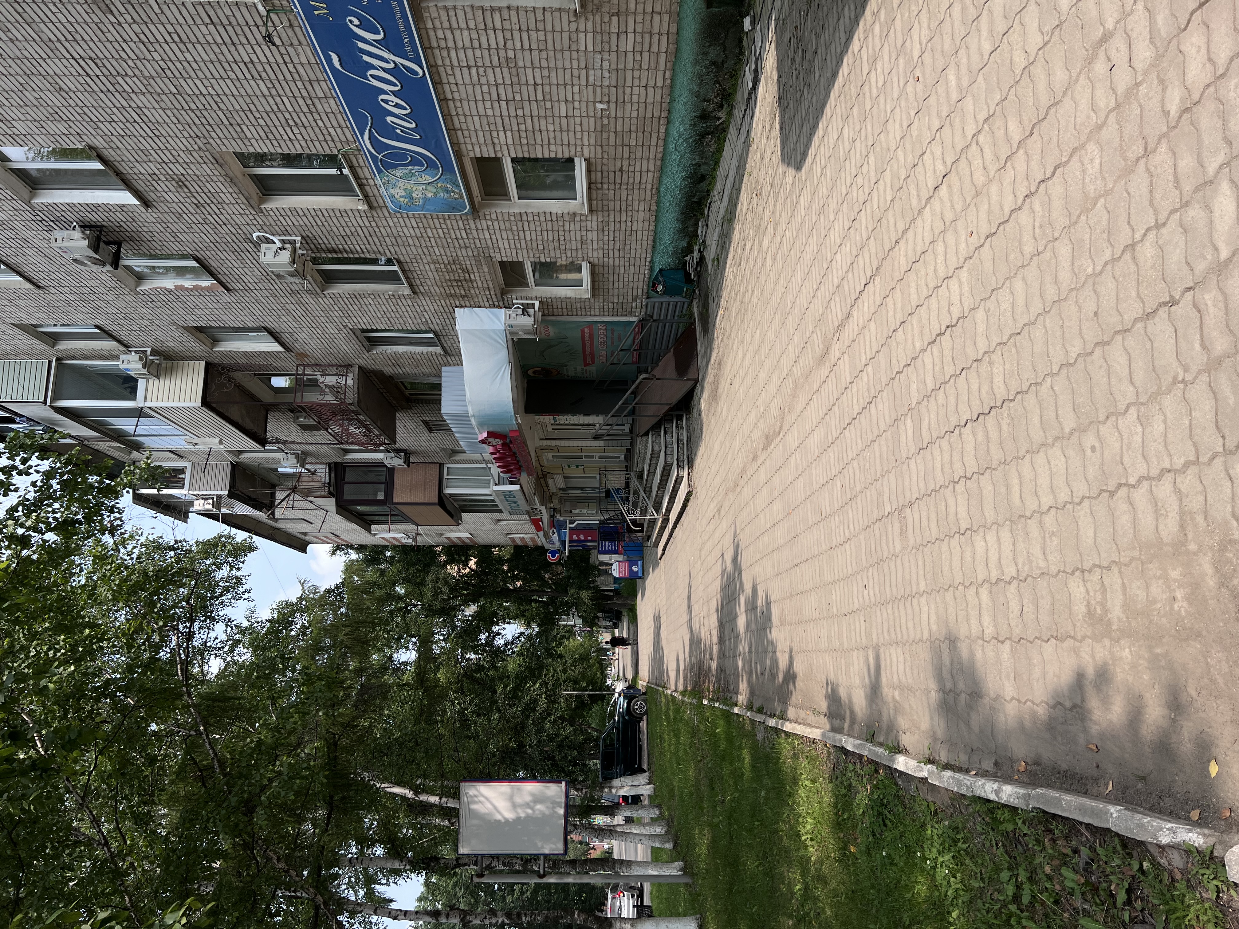 СДЭК Дальнереченск Ленина 70 рис. 5