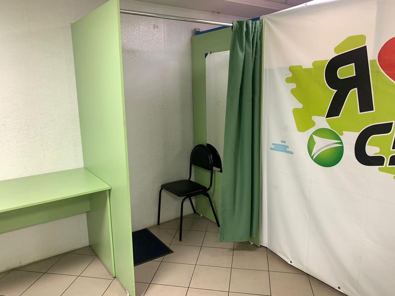 СДЭК Мыски советская 51б рис. 0