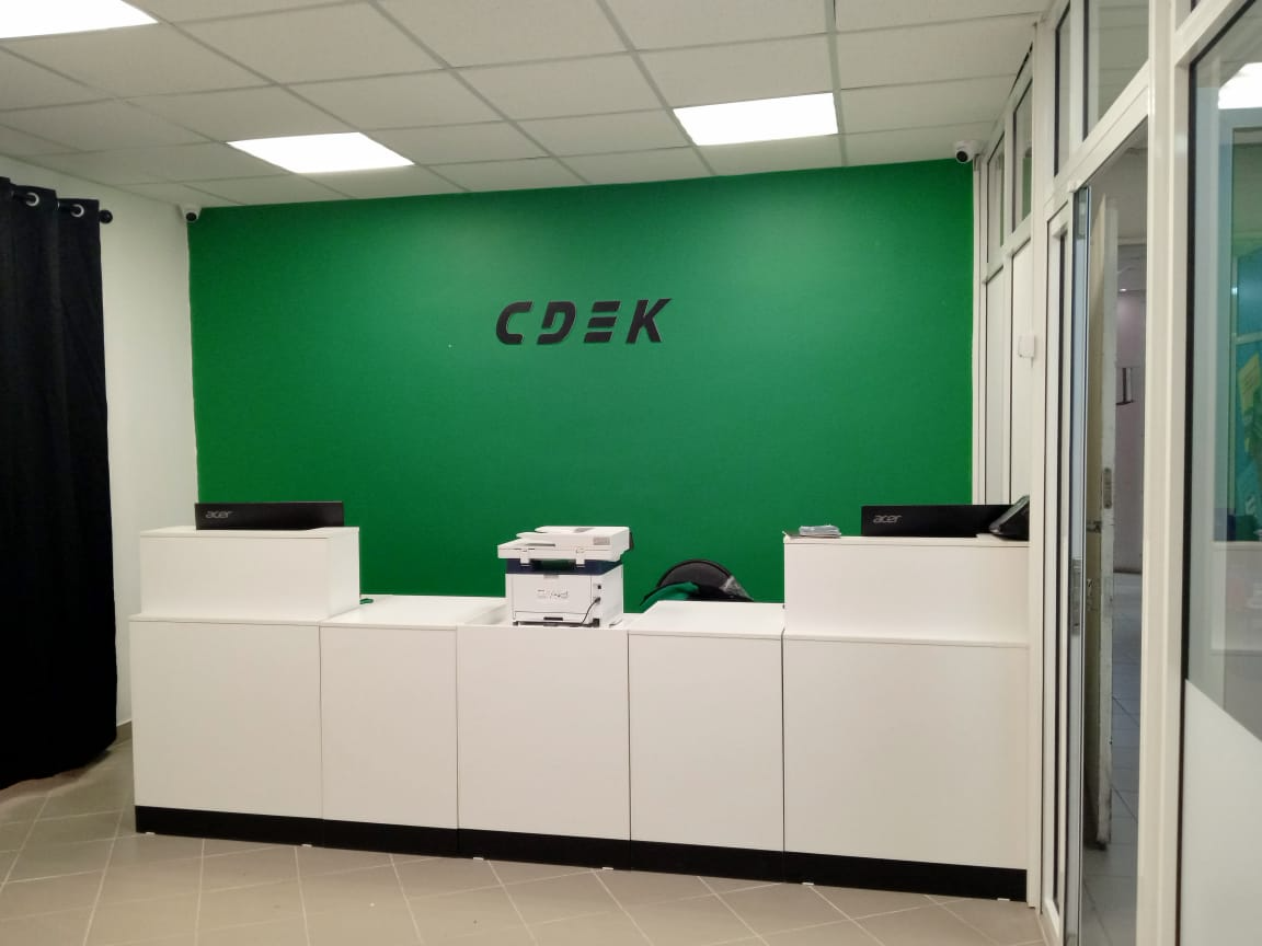 СДЭК Ржавки Ржавки 2А рис. 0