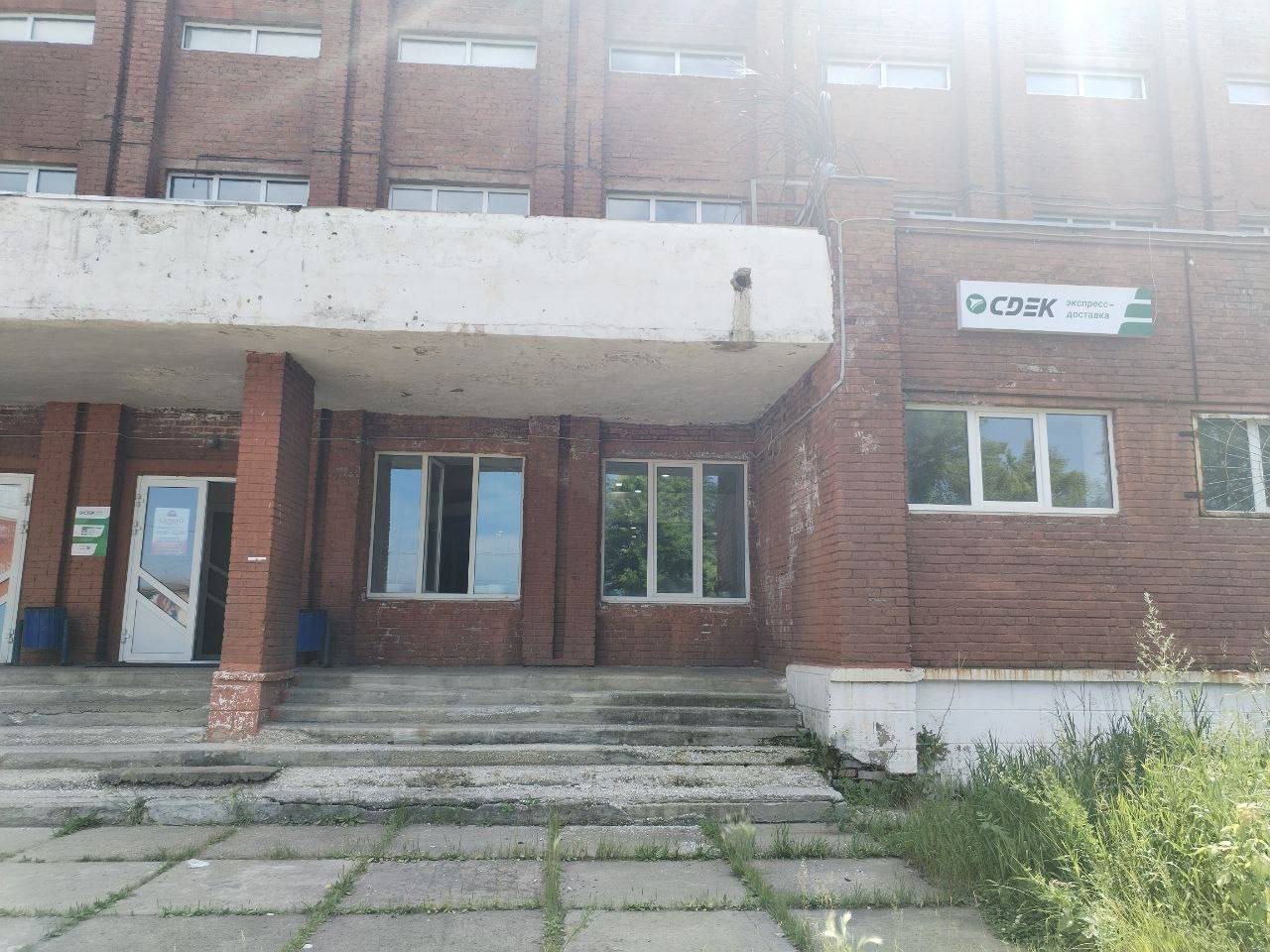СДЭК Саянск мкр Олимпийский 26 рис. 4